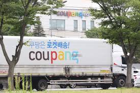 News source: ETtoday財經雲