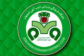 تداخل پرواز مانع از برگزاری کنفرانس ذوب‌آهن