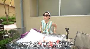 Daum