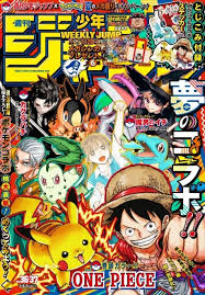 Japan Anime News powered by ORICON NEWS - News update