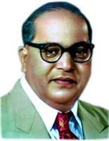 Image result for dr babasaheb ambedkar