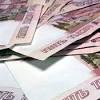 Иллюстрация к новости по запросу 