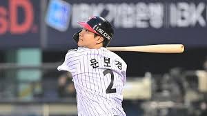 카라스코