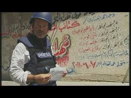 Image result for pictures Gazan boys beach