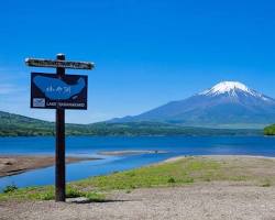 山中湖の画像