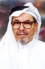 لعبة البترول