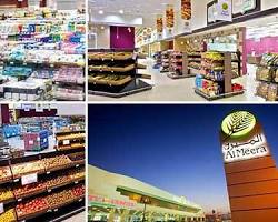 qatar all super market offer 