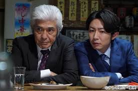 TVガイドWeb - News update