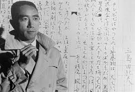 Image result for yukio mishima