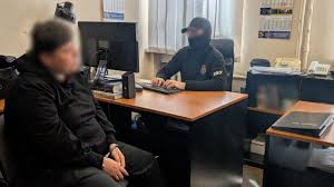 фсб