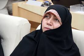 شورای عالی امنیت ملی