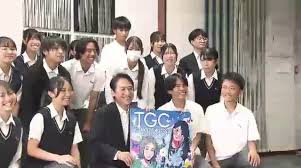 Yahoo!ニュース - News update