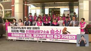 노동자