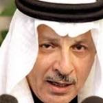 السعودية تؤيد طلب **ر استضافة