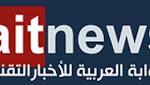 كوالكوم تعلن عن معالجها الجديد