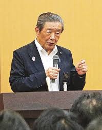 紀伊民報AGARA - News update