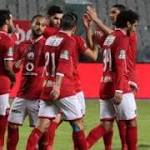 تعرف على اتفاق الأهلى والسكة