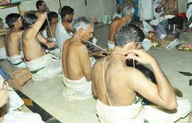 Image result for AVANI AVITTAM