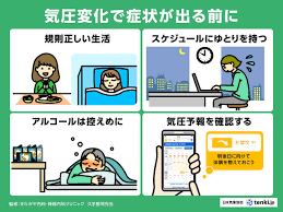 News source: Yahoo!ニュース