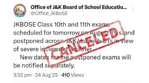 पेपर लीक: JKSSB परीक्षा रद्द, नवीनतम अपडेट और आगे की राह - Imagen principal del artículo