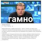 До конца недели нужное для создания коалиции количество нардепов будет, - БПП - Цензор.НЕТ 9125
