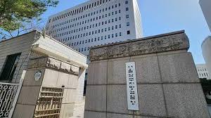 주가조작