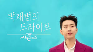 KBS WORLD Radio - News update
