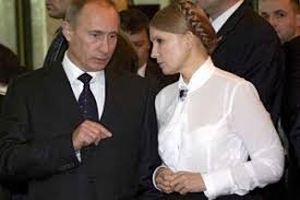 Тимошенко призывает депутатов поехать в Россию, чтобы поддержать Савченко - Цензор.НЕТ 4428
