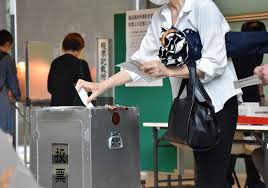 毎日新聞 - News update