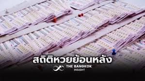 The Bangkok Insight - News update