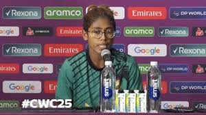 ESPNcricinfo - News update