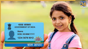 News24 Hindi - News update