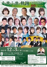 毎日新聞 - News update