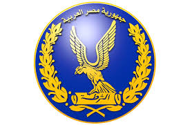 بيان هام وعاجل من وزارة الداخلية بعد قليل
