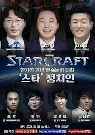 경향신문 - News update