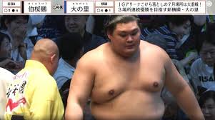 News source: Yahoo!ニュース
