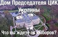 "Денежные поступления на счета этого лица в соответствующие даты имели место", - Холодницкий о связи Охендовского с "черной кассой" Партии регионов - Цензор.НЕТ 6737