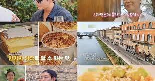 Chosun Biz - News update