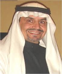 DR. ABDULLAH AL-EISA,M.D.,FRCP(C), FAAP. Consultant Dermatologist &amp; Laser Surgery. M.B.B.S., 1982-1983,King Saud University Hospital, Riyadh, Saudi Arabia - abdullahaleisa