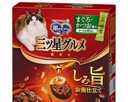 銀のスプーン 三ツ星グルメ cat foodの画像