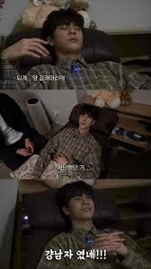 매일경제 - News update