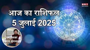 Navbharat Times - News update