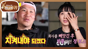대한민국 대표 공영미디어 KBS - News update