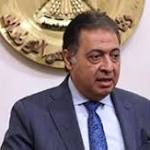 الصحة: وفاة مواطنين وإصابة آخرين