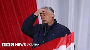 словаччина