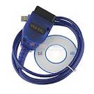 Comprar cable vag-com para Polo 6R de 2015