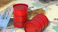 Syria exports first official crude oil cargo in 14 years