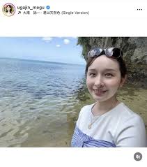 Yahoo!ニュース - News update