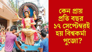 AajTak Bangla - News update