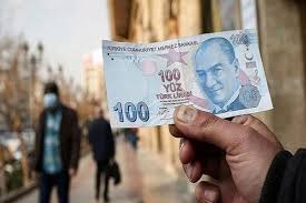 قیمت لیر ترکیه